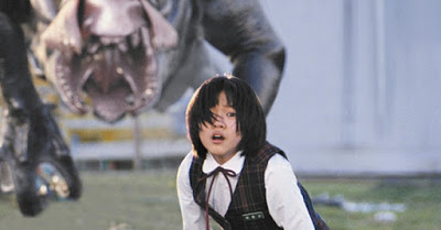 the host monster
